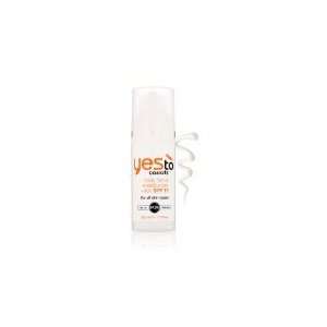  Yes To Carrots Facial Moisturizer, Daily, 1.7 oz. Health 