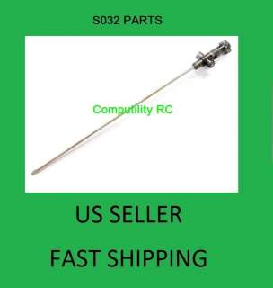 Replacement Inner Shaft for SYMA S032 15 RC HELICOPTER  