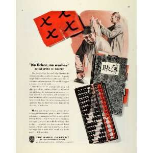 com 1945 Ad McBee World War II Japanese Racism Traditional Board Game 