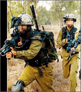ISRAEL IDF ARMY SAYERET MAGLAN SPECIAL FORCE MINI PATCH  