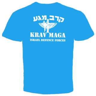 Krav Maga IDF Combat Martial Art Israe Newl T Shirt  